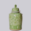Green and White Porcelain Chrysanthemum Temple Jar
