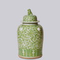 Green and White Porcelain Chrysanthemum Temple Jar