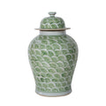 Mint Green Fish Scale Temple Jar