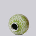 Green and White Porcelain Scrolling Lotus Globe Vase