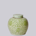 Scrolling Chrysanthemum Green and White Porcelain Jar
