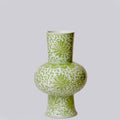Green and White Porcelain Scrolling Lotus Lantern Vase