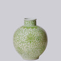 Green and White Porcelain Scrolling Lotus Globe Vase