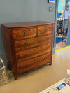 Mahagony Bow Front English Chest With Reeded Sides